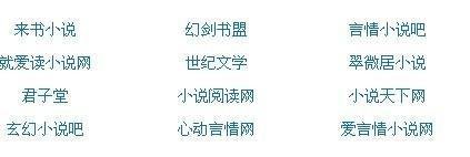蘑菇tv网页版入口
